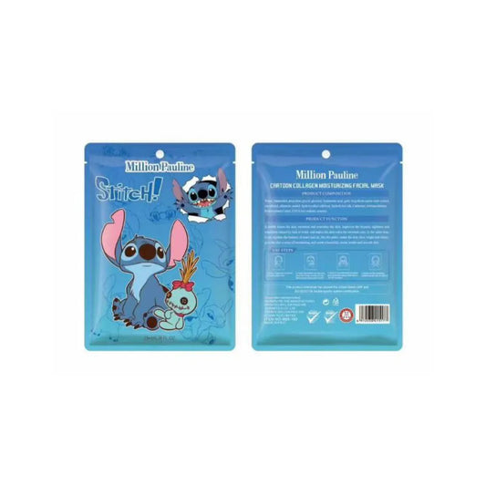 Maschera Viso in Tessuto Stitch