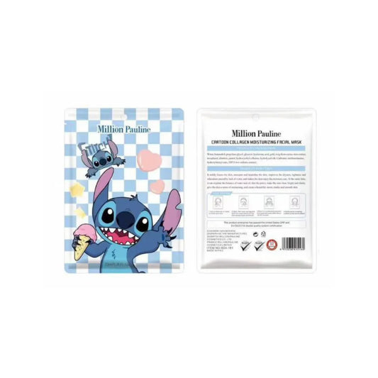 Maschera Viso in Tessuto Stitch Azzurro