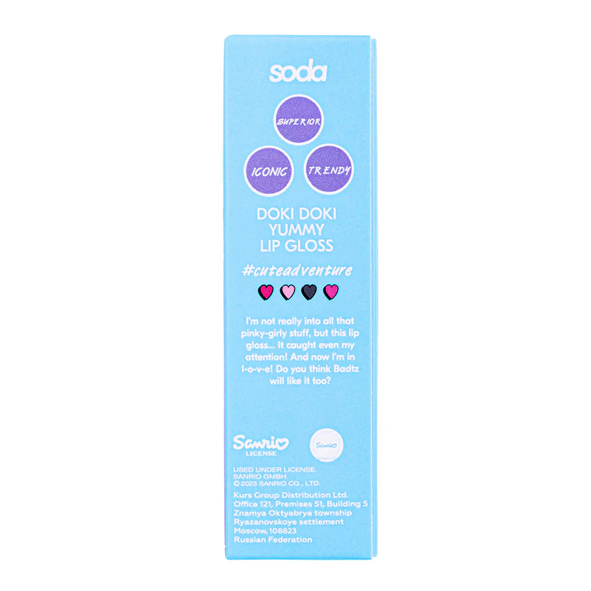 SODA - Kuromi Lip Gloss 001